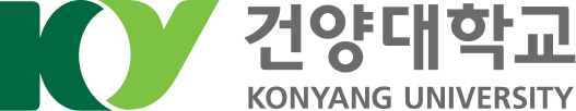 건양대학교