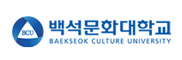 백석문화대
