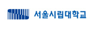 서울시립대학교