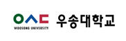 우송대학교